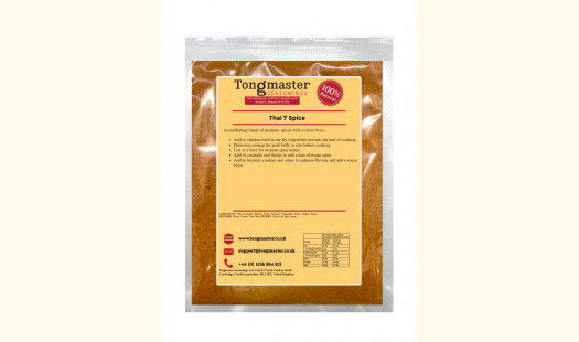 Thai 7 Spice Powder  - 1kg